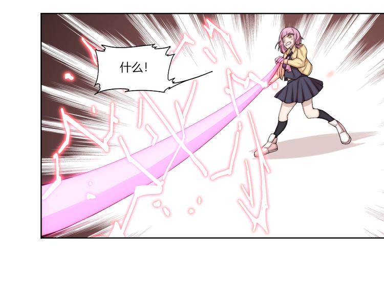 第21话 灵气合击(1/3)-第22话