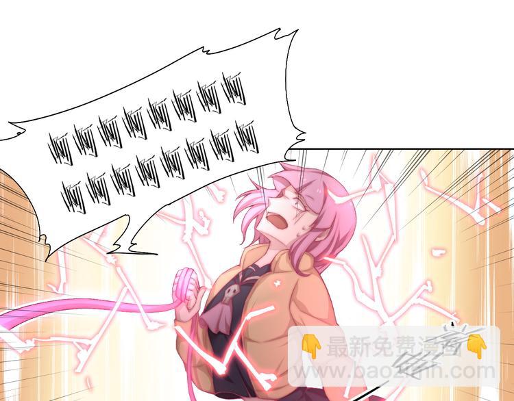 第21话 灵气合击(1/3)-第22话