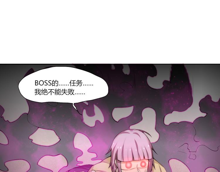 第21话 灵气合击(1/3)-第22话