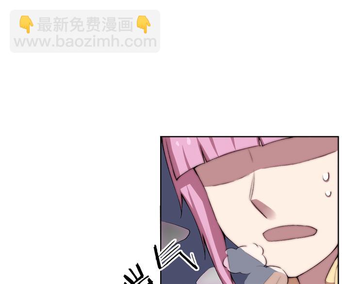 第21话 灵气合击(1/3)-第22话