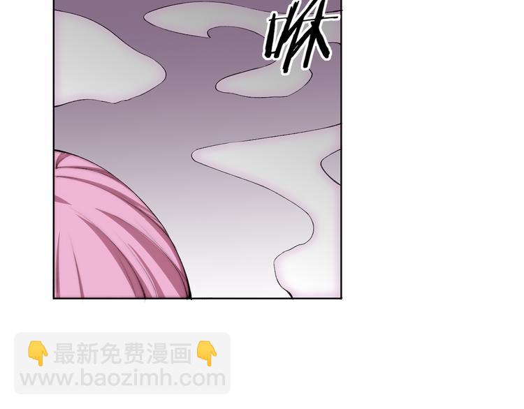 第21话 灵气合击(1/3)-第22话