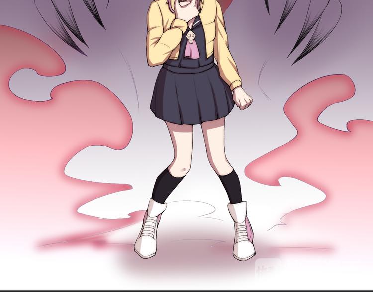 第21话 灵气合击(1/3)-第22话