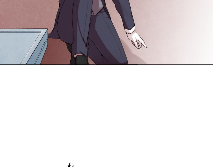 第21话 灵气合击(1/3)-第22话