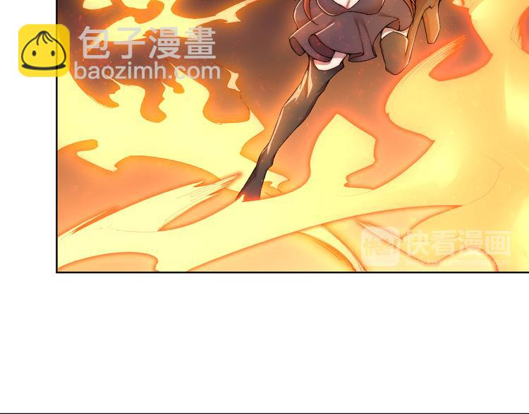 第23话 漆黑摇篮(1/3)-第24话