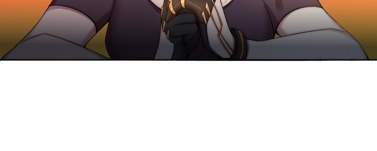 第23话 漆黑摇篮(1/3)-第24话