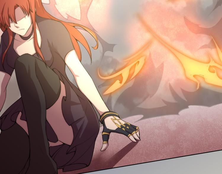 第23话 漆黑摇篮(1/3)-第24话