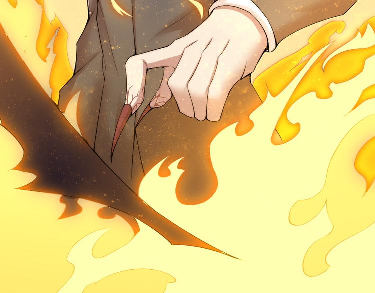 第23话 漆黑摇篮(1/3)-第24话