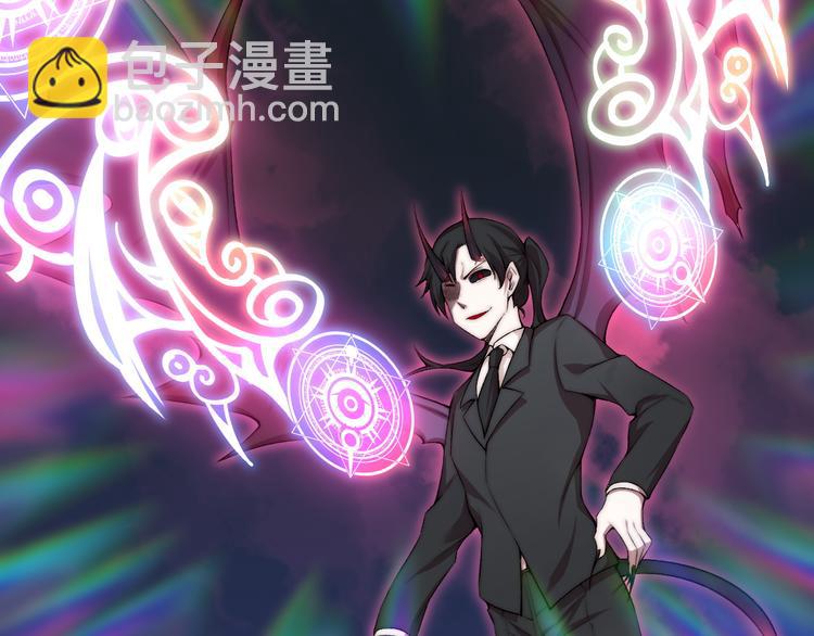 第23话 漆黑摇篮(1/3)-第24话