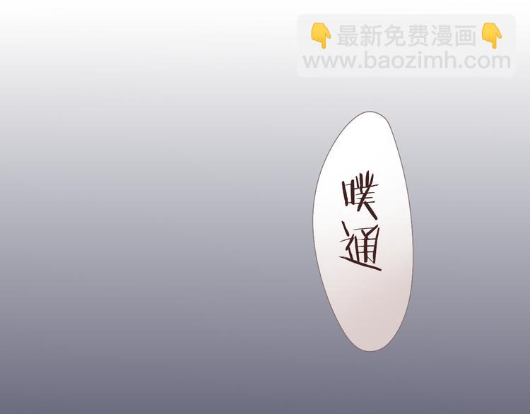 第23话 漆黑摇篮(1/3)-第24话