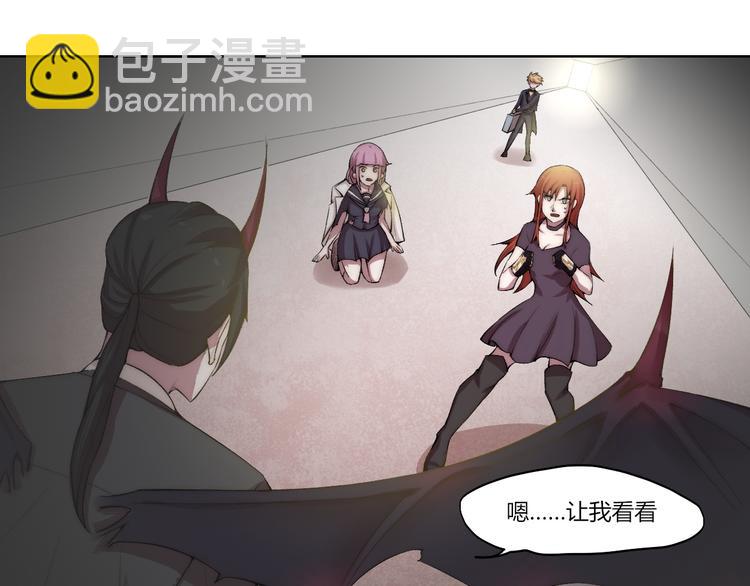 第23话 漆黑摇篮(1/3)-第24话