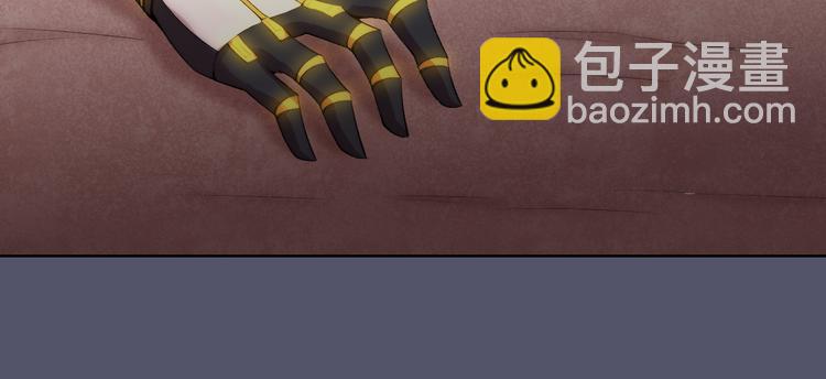 第23话 漆黑摇篮(1/3)-第24话