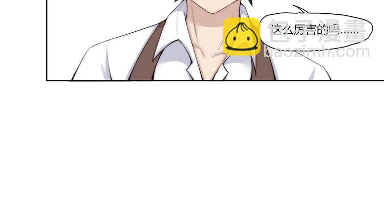 第25话 白澍洋馆(1/3)-第26话