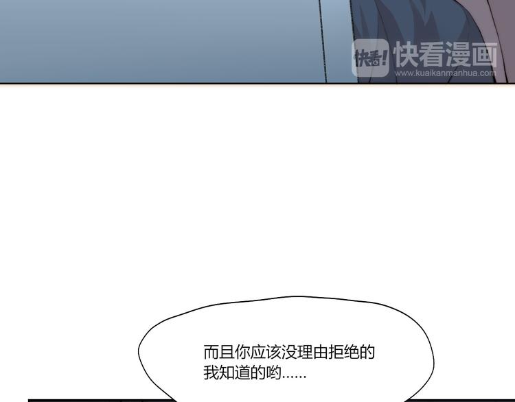 第25话 白澍洋馆(1/3)-第26话