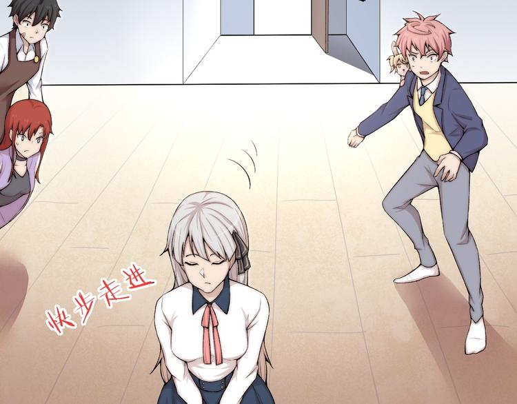 第25话 白澍洋馆(1/3)-第26话