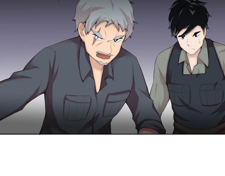 第27话  生化危机！(1/3)-第28话