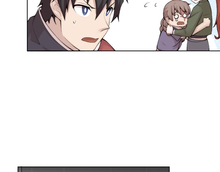 第27话  生化危机！(1/3)-第28话