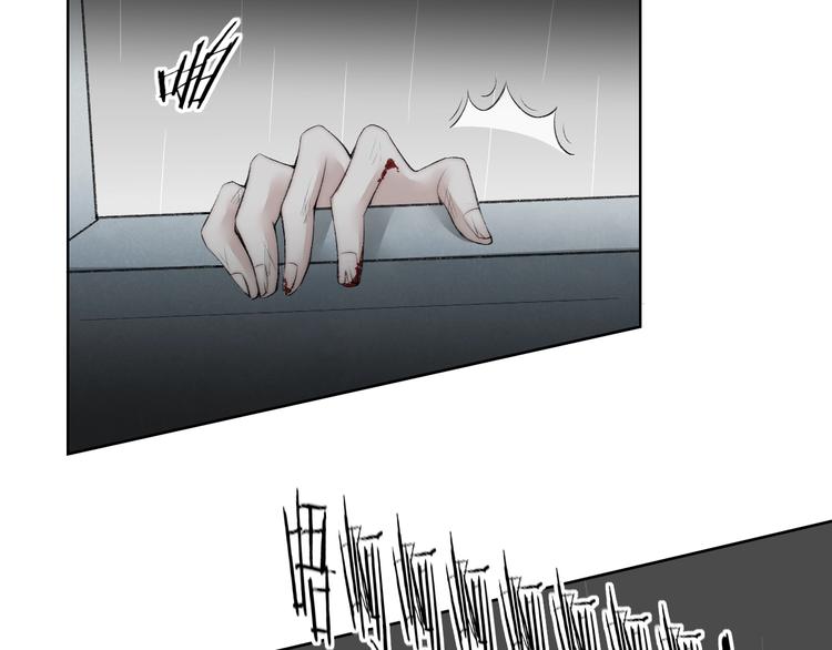 第27话  生化危机！(1/3)-第28话