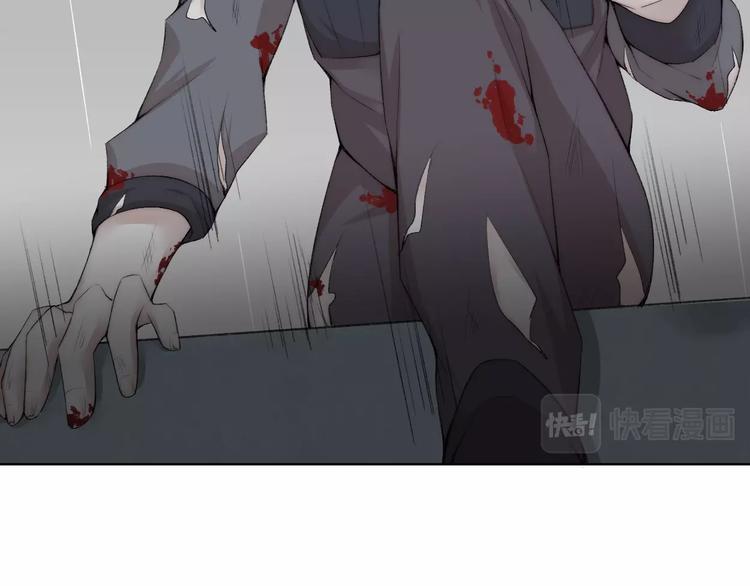 第27话  生化危机！(1/3)-第28话