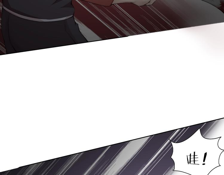 第27话  生化危机！(1/3)-第28话