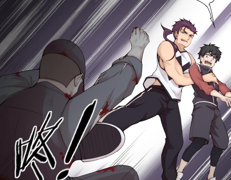 第27话  生化危机！(1/3)-第28话