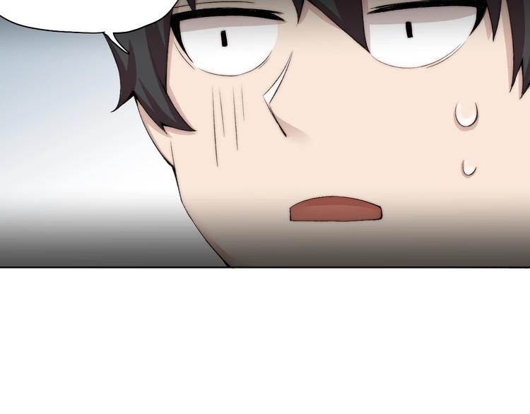 第27话  生化危机！(1/3)-第28话