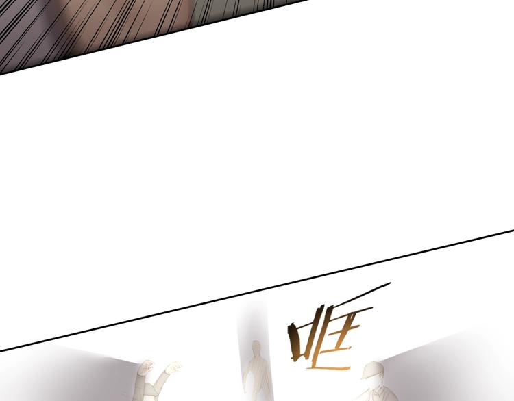 第27话  生化危机！(1/3)-第28话