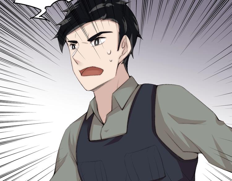 第27话  生化危机！(1/3)-第28话