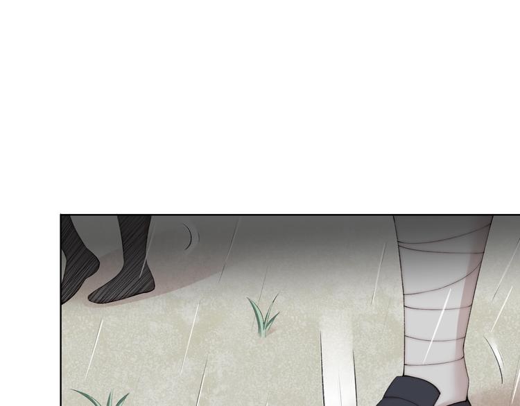 第27话  生化危机！(1/3)-第28话