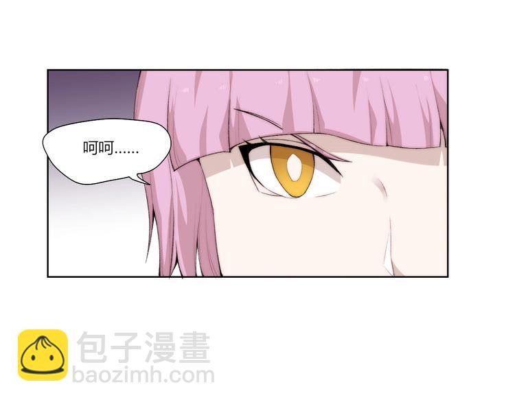 第29话 恩人(1/3)-第30话