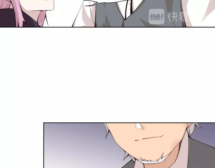 第29话 恩人(1/3)-第30话