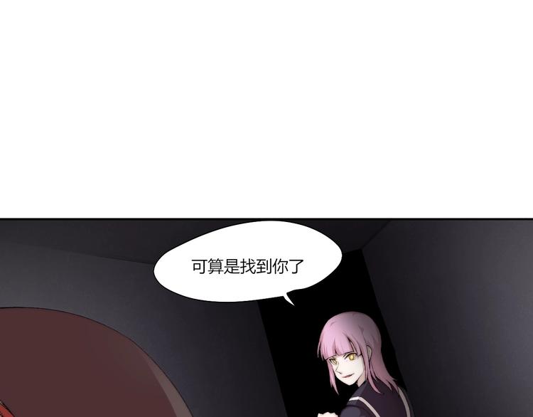 第29话 恩人(1/3)-第30话