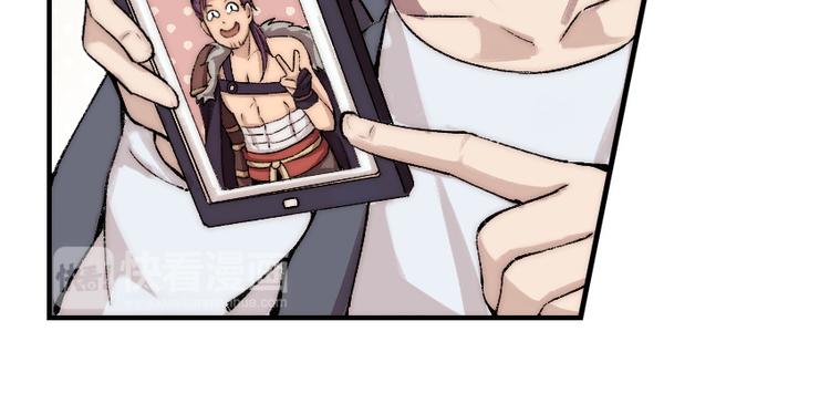 第3话 金屋藏基？！(1/3)-第4话