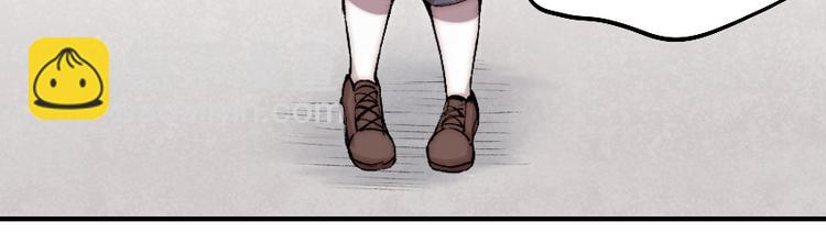 第3话 金屋藏基？！(1/3)-第4话