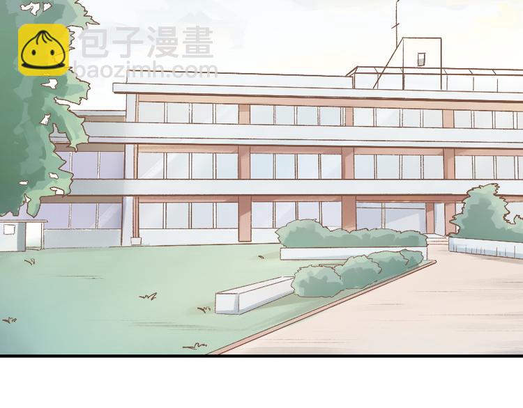 第3话 金屋藏基？！(1/3)-第4话