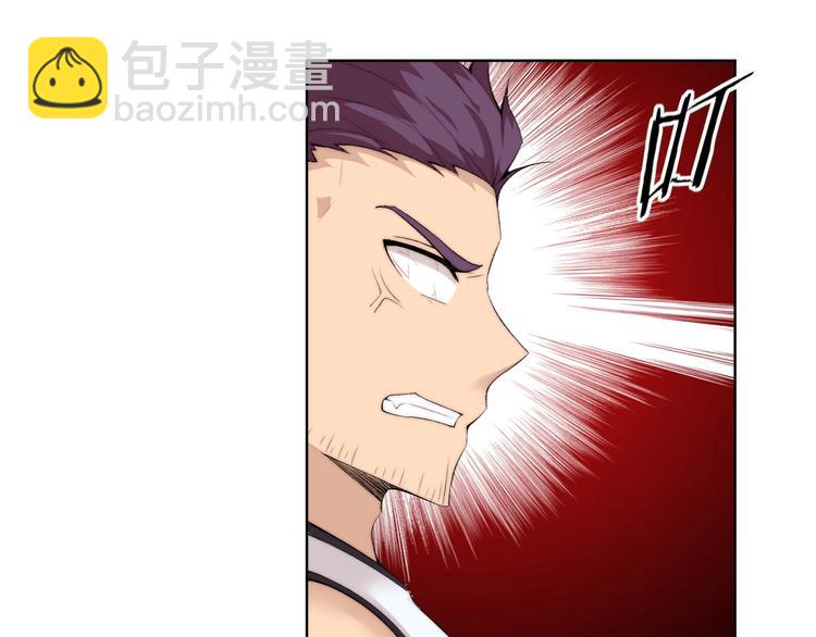 第31话 失控(1/3)-第32话