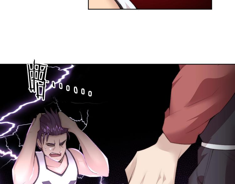 第31话 失控(1/3)-第32话