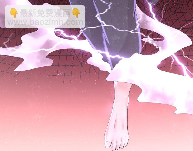 第31话 失控(1/3)-第32话