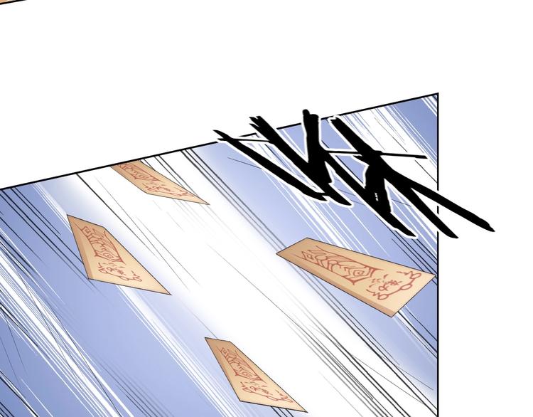 第31话 失控(1/3)-第32话