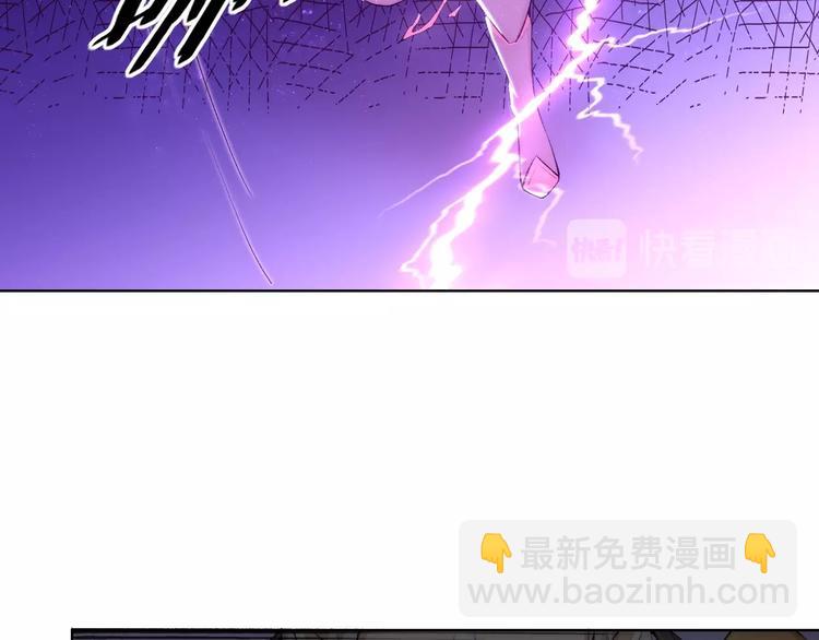 第31话 失控(1/3)-第32话