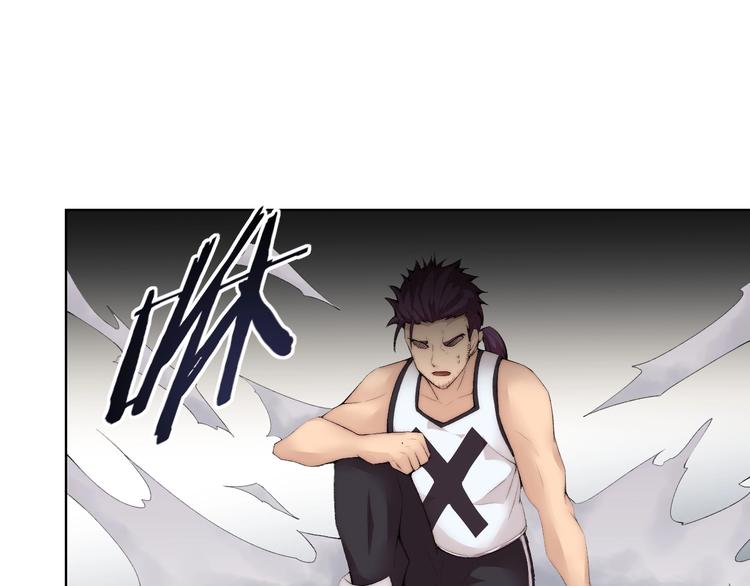 第31话 失控(1/3)-第32话