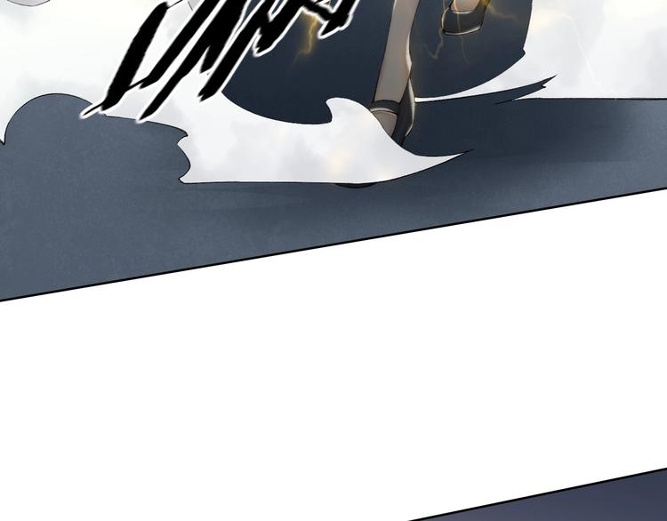 第31话 失控(1/3)-第32话