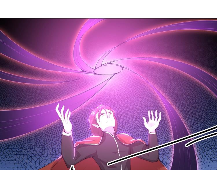 第33话 擒贼先擒王！(1/2)-第34话