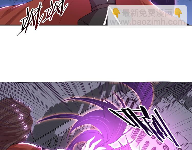 第33话 擒贼先擒王！(1/2)-第34话