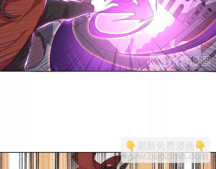 第33话 擒贼先擒王！(1/2)-第34话