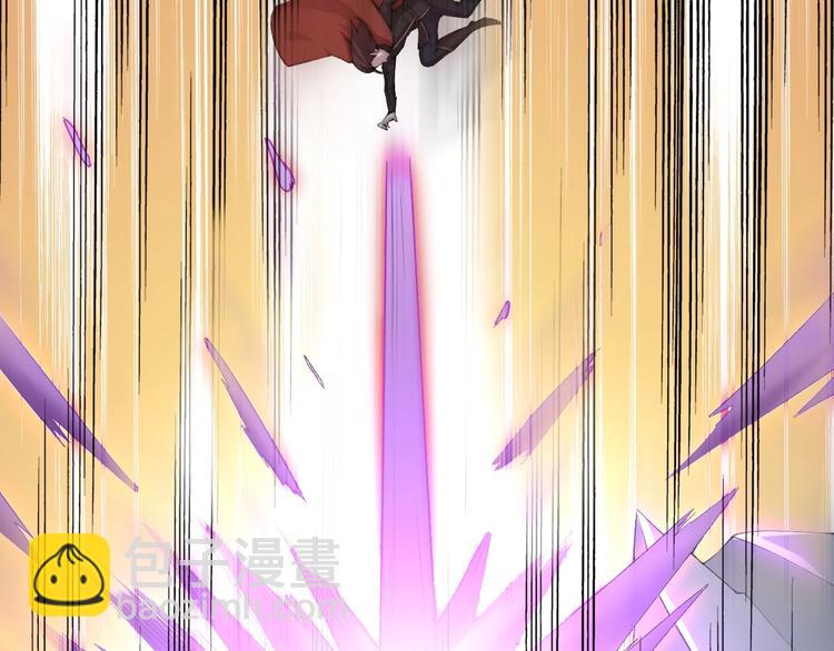 第33话 擒贼先擒王！(1/2)-第34话