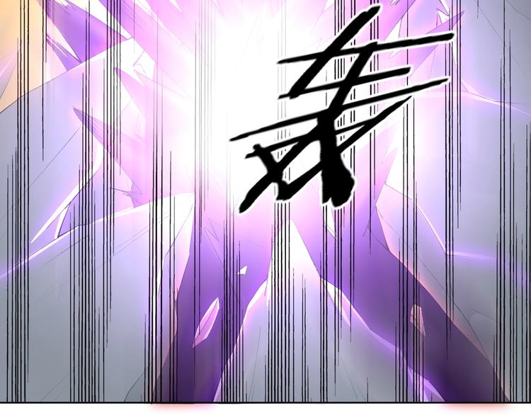 第33话 擒贼先擒王！(1/2)-第34话