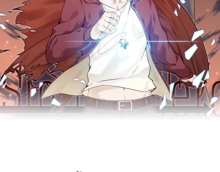 第33话 擒贼先擒王！(1/2)-第34话