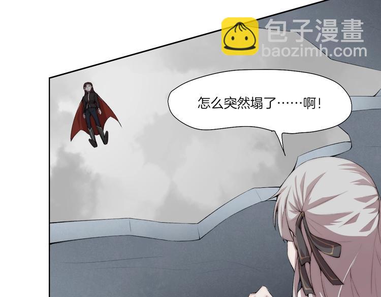 第33话 擒贼先擒王！(1/2)-第34话