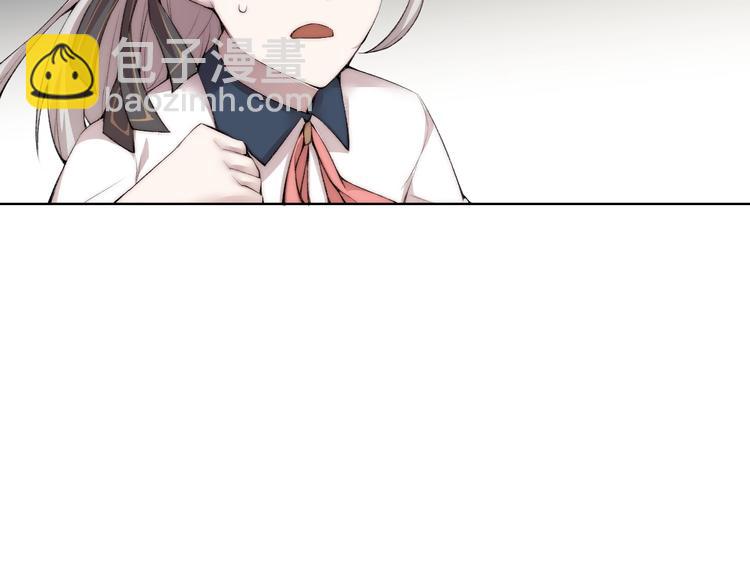 第33话 擒贼先擒王！(1/2)-第34话