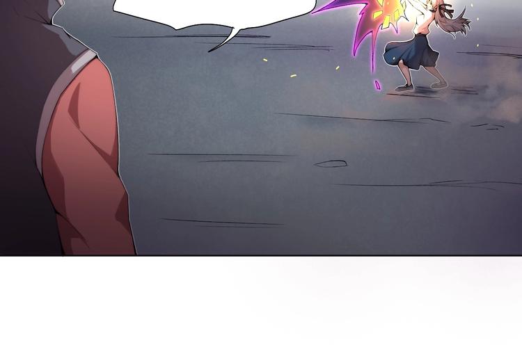 第33话 擒贼先擒王！(1/2)-第34话